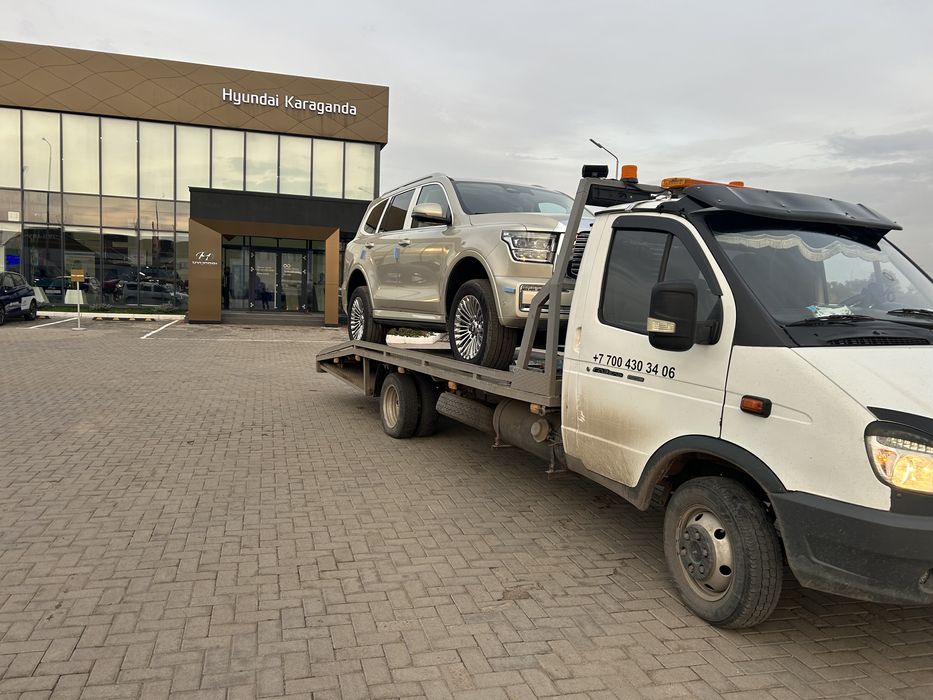 Услуги  эвакуатора Услуга эвакуатора