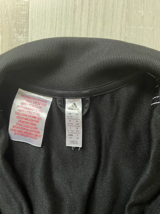 Сет Adidas за момче 9-10г