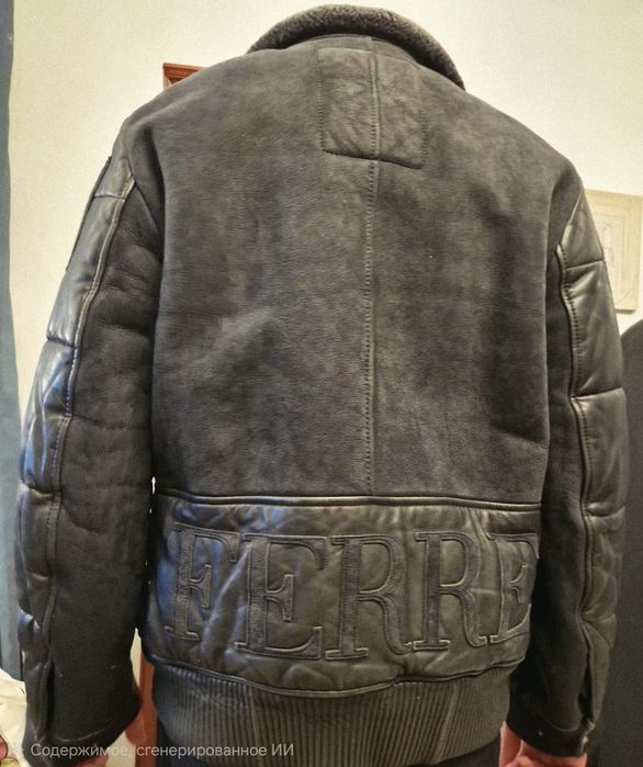 Продам итальянскую дублёнку