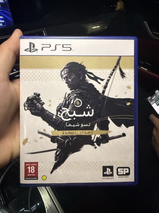 Диски Play Station