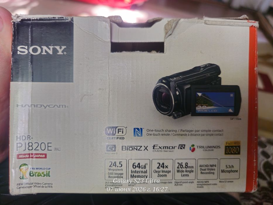 Продам Sony Japan