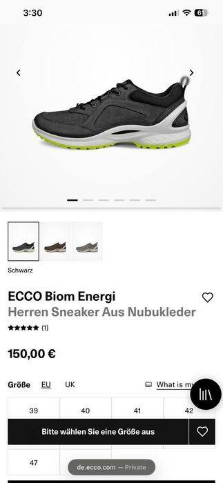 Кроссовки ECCO BIOM ENERGI M мужские