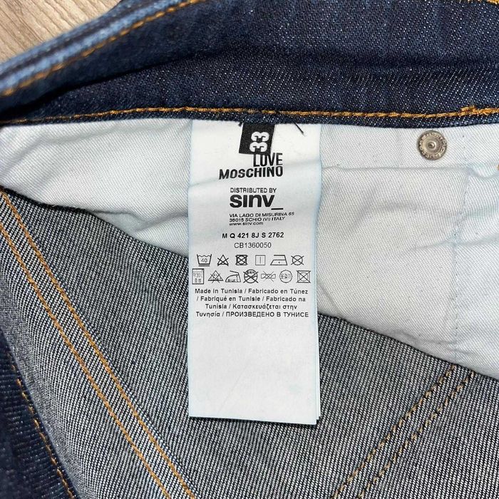 Дънки Love Moschino