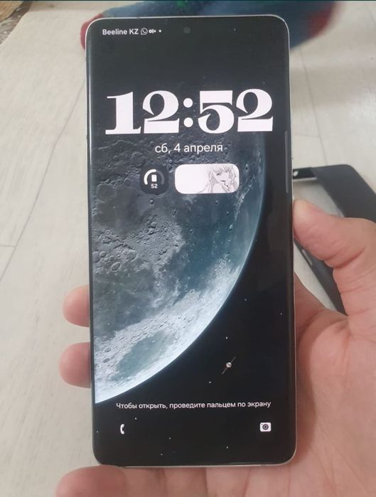 Самсунг с 21 ультра