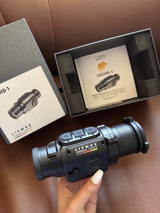 Термонасатка LIEMKE LUCHS-1