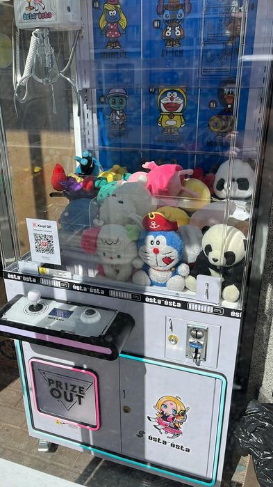 Продам один или два аппарата хватайки