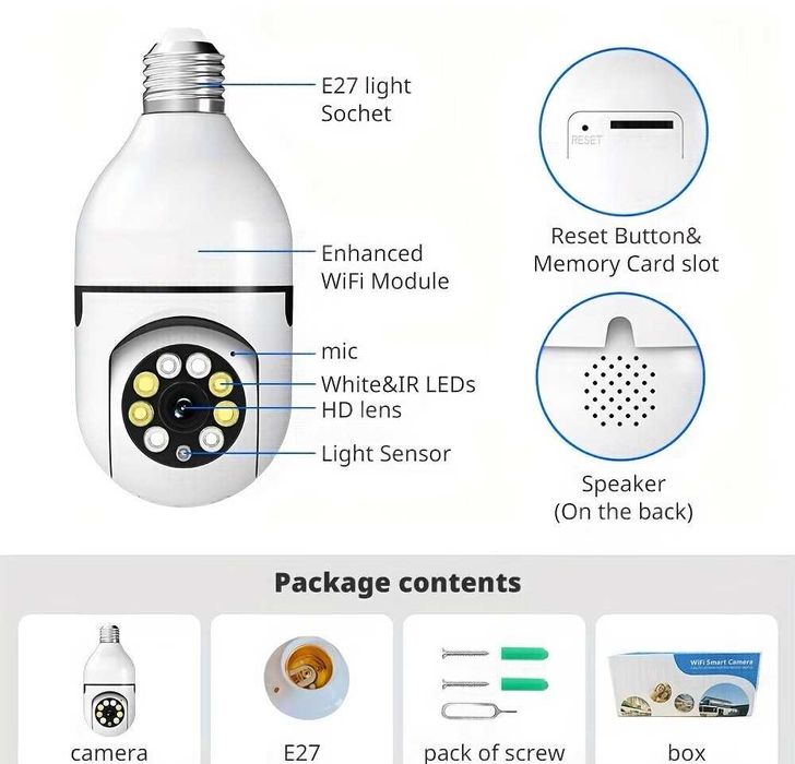 wi fi единична камера тип крушка