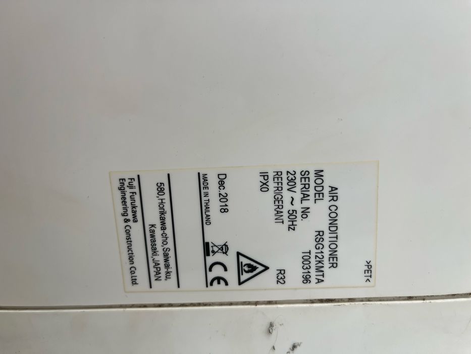 Фуджи/фуджитсу/Дженерал 12 KMTA на части