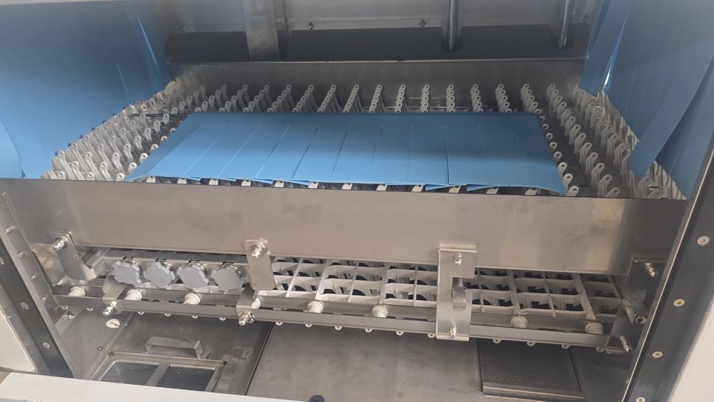 Посудамоечная машина