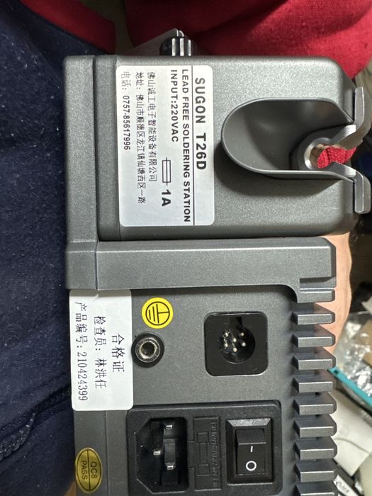 Statie lipit SUGON T26D profesionala, reglabila, pt service PCB/telef