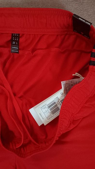 Дълъг панталон Adidas