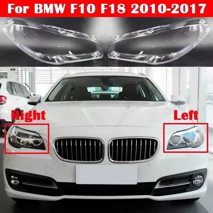 SET Sticla Far BMW Seria 5 F10 F11  - Nou / garantie