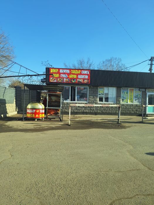 Продам Тандырный Печь