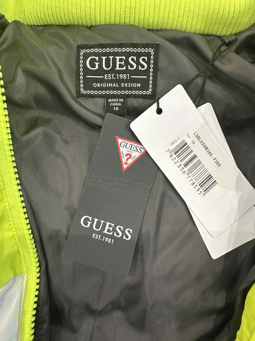 Зимно яке GUESS за момче