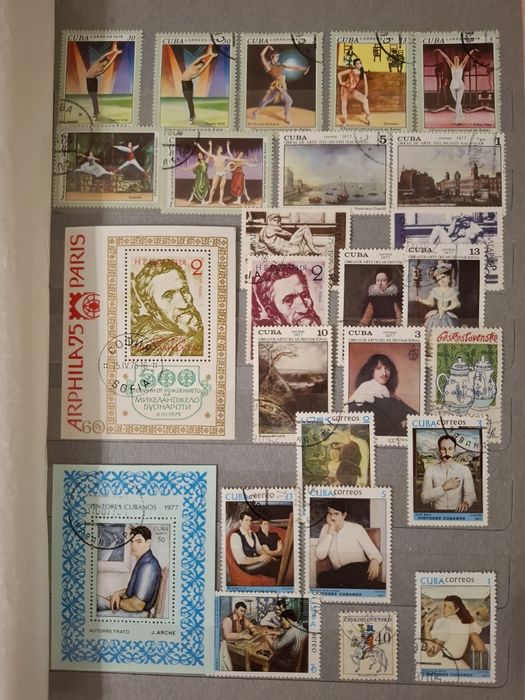 Почтовые марки 70х-80х гг.