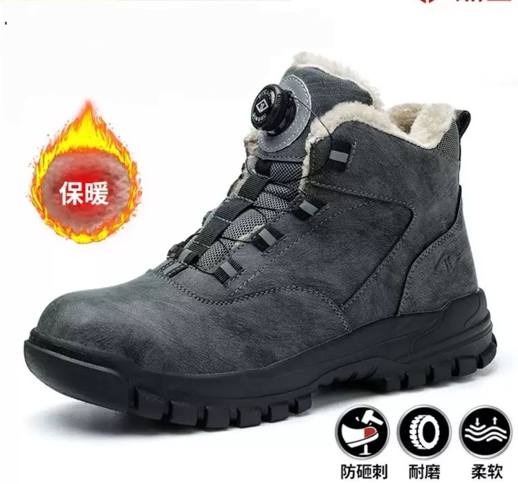 Спец ботинки зимний