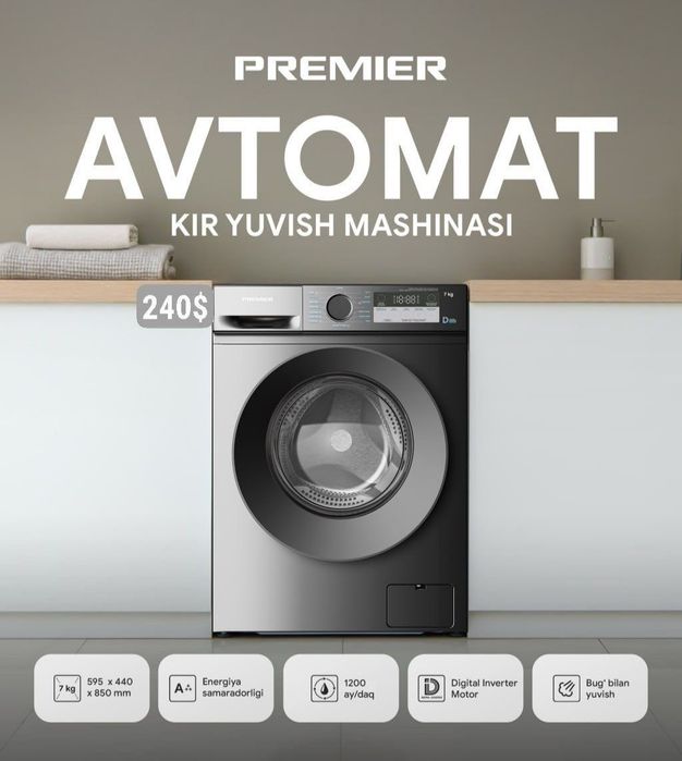 PREMIER 6/автомат стиральная машина/kir yuvish mashinasi/стиралка