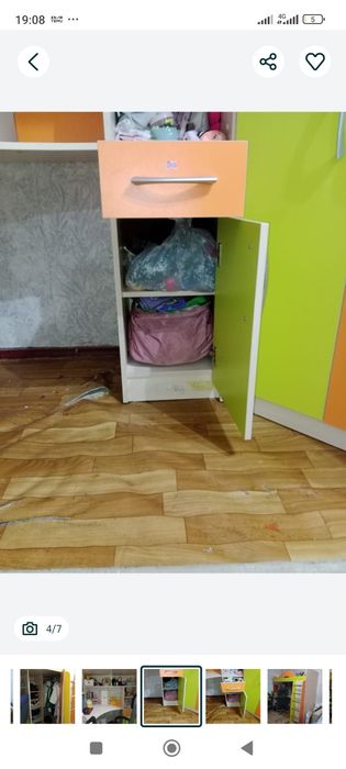 Кровать три в одном