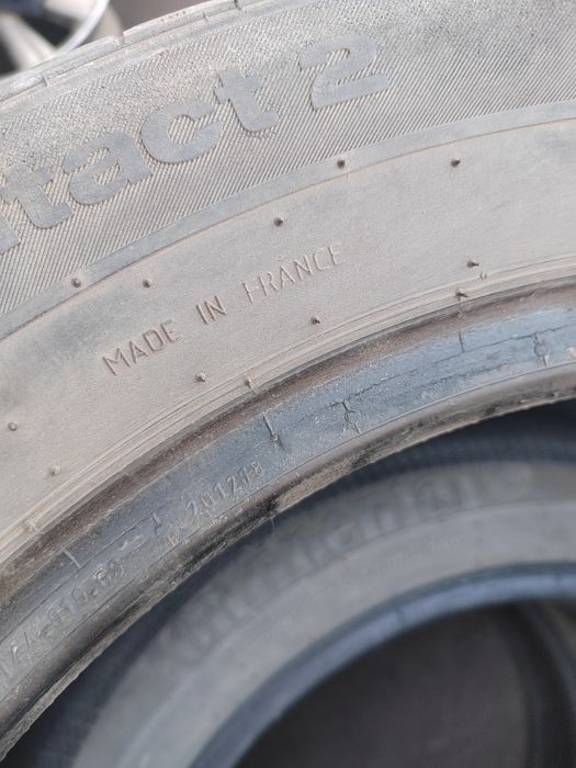 Продам комплект летних шин