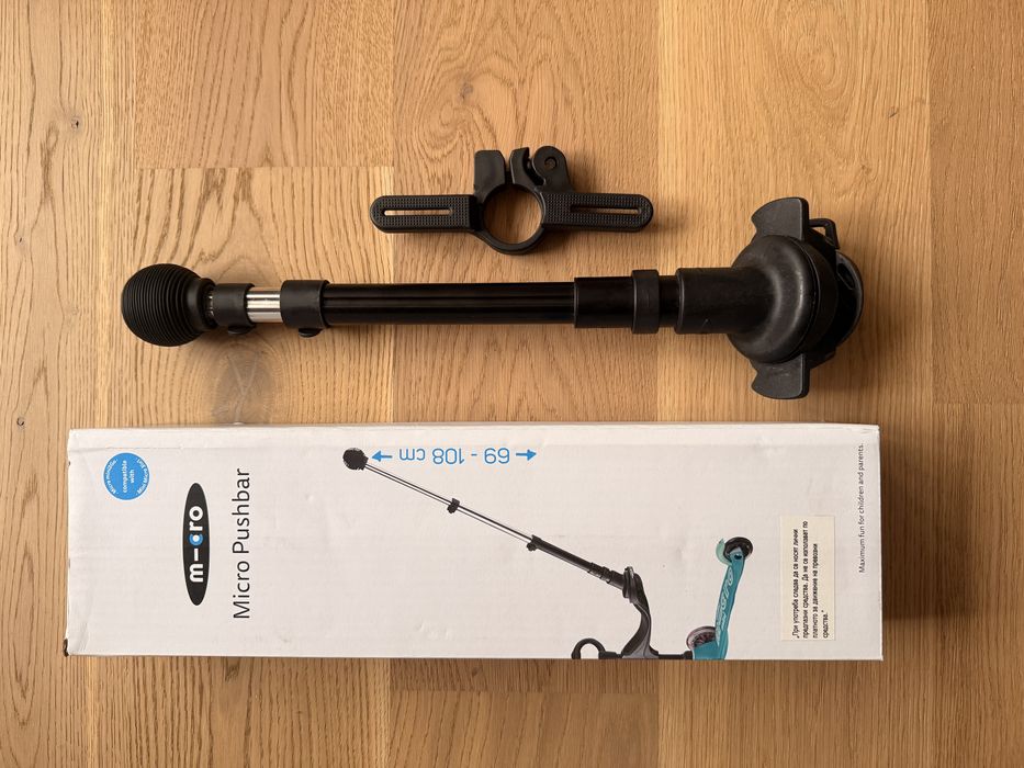 Стик за бутане на тротинетка Micro