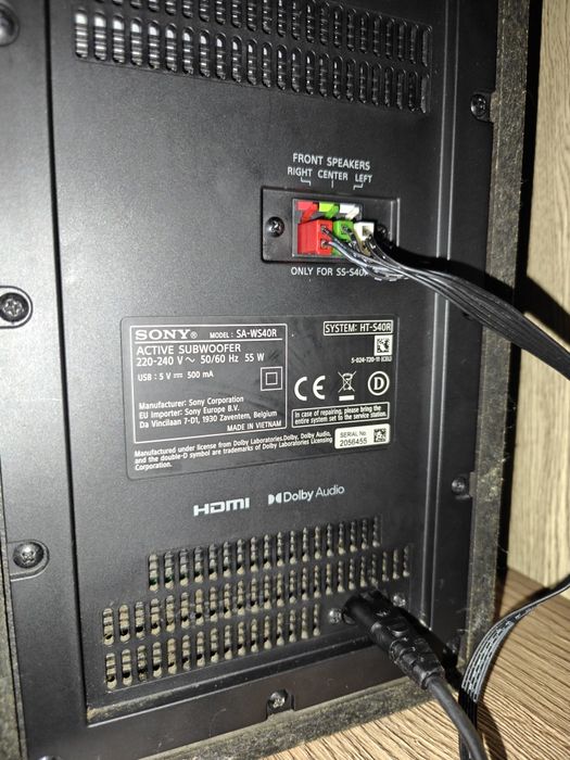 Soundbar SONY HT-S40R, 5.1, 600W, Bluetooth, Dolby Audio, Home Cinema