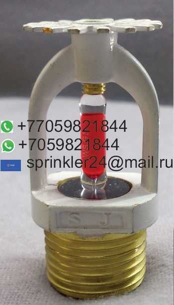 Ороситель спринклерный  белый, вниз.