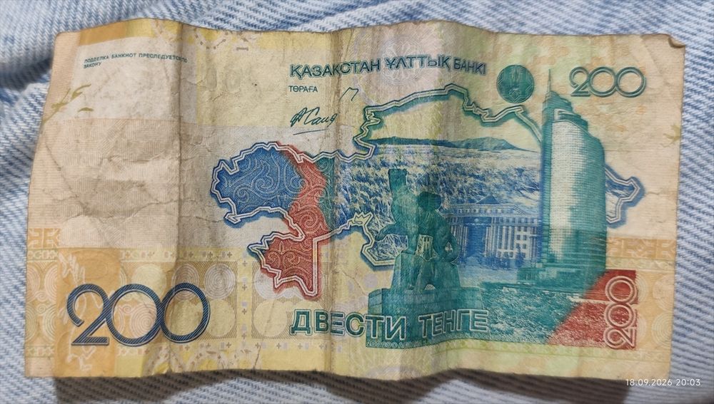 Продам монеты юбилейные