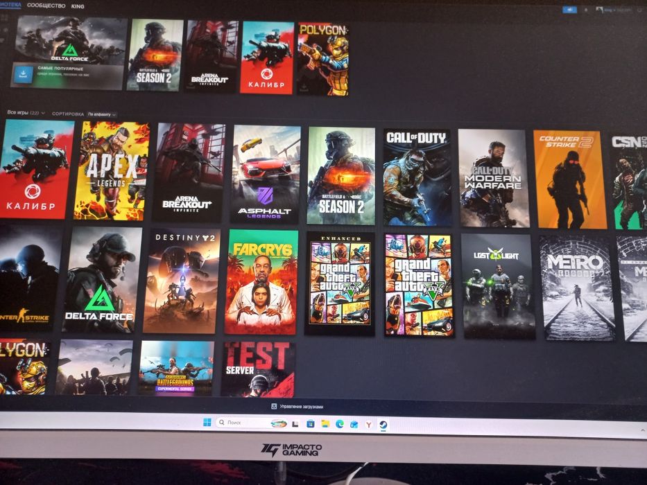 Продам игровой компьютер