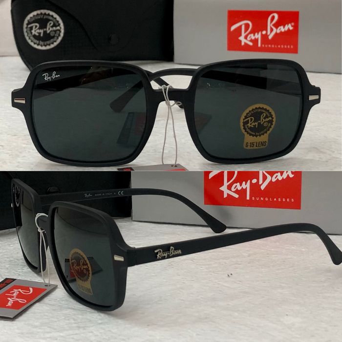 Разпродажба -22% Дамски слънчеви очила квадратни правоъгълни  2 цвята