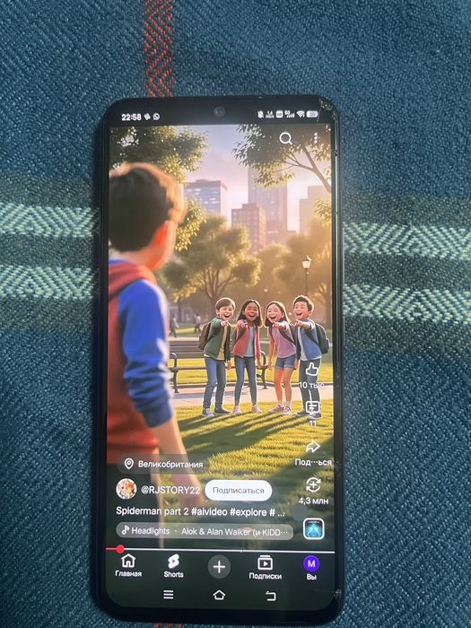 Продам Vivo S9e