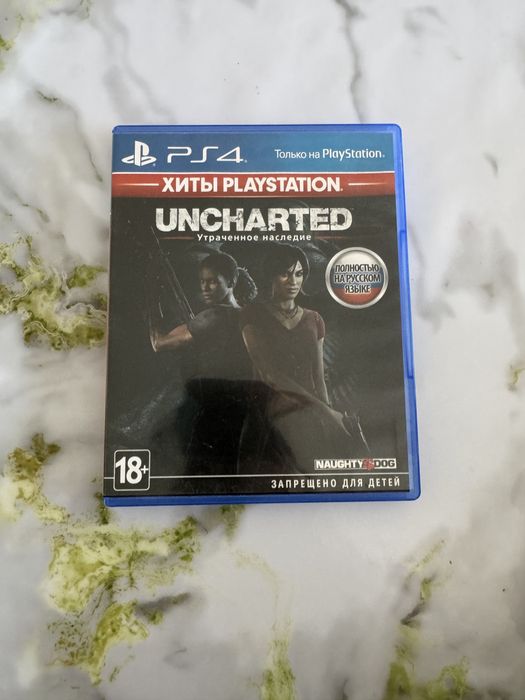 продам диск uncharted утраченное наследение