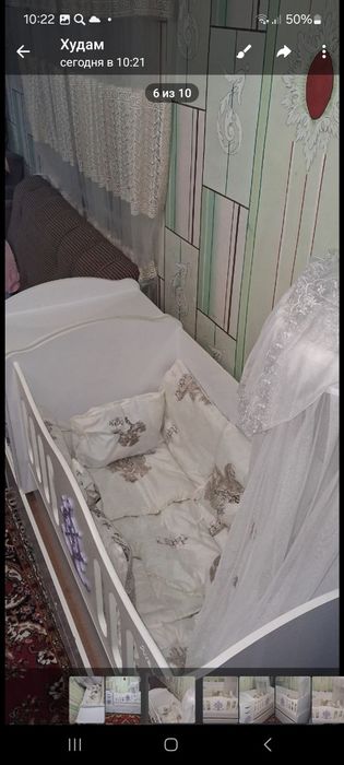 Детский кровать янги