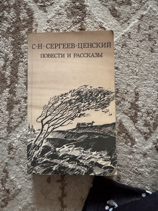 Продам книги б/у