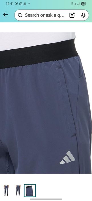 adidas Men's Gym+ Training Woven Pants спортивные штаны