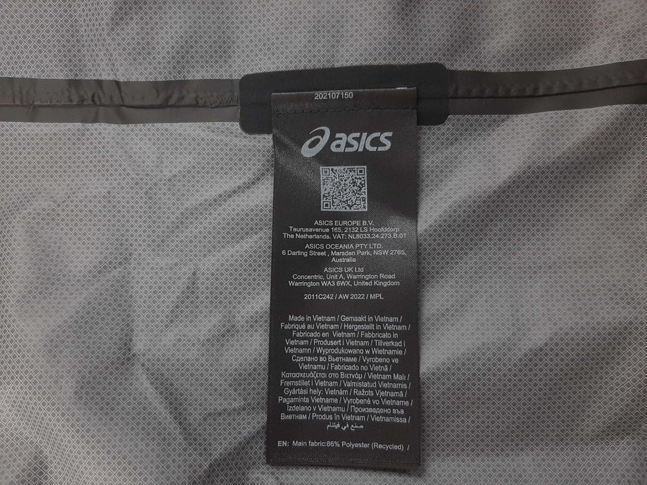 Asics Accelerate Waterproof 2.0 - Оригинално мъжко яке размер L