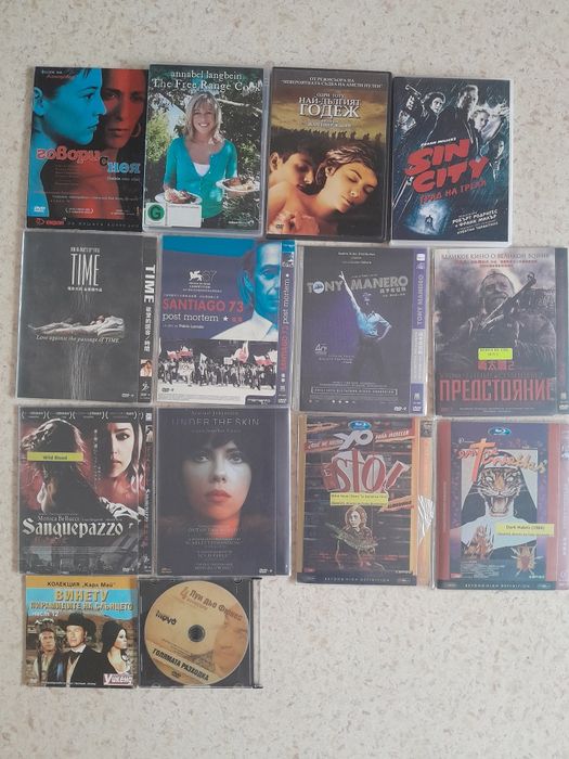 Филми на DVD и BLU-RAY