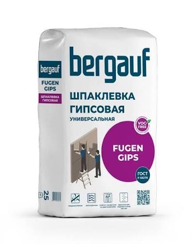 Продам шпаклёвку