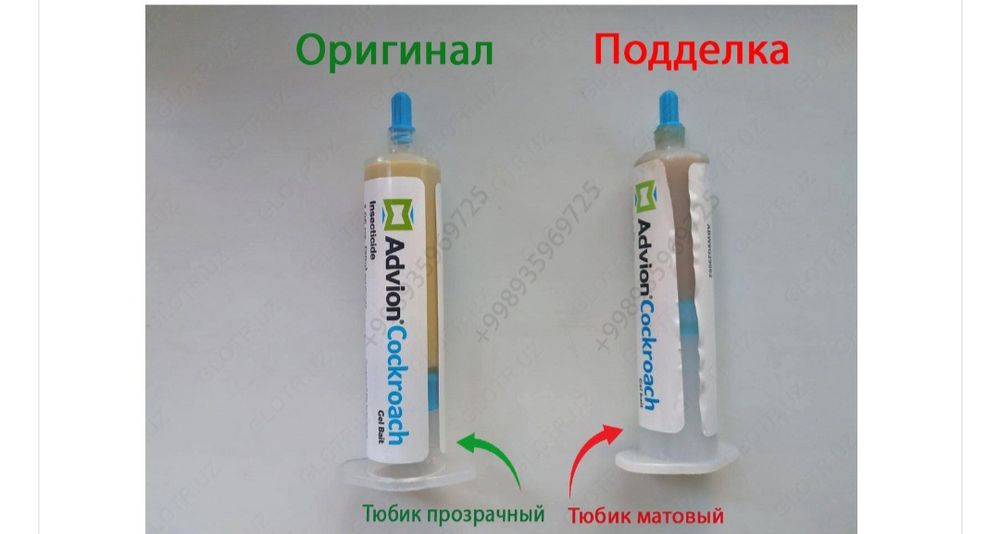 Tarakan dori sifati alo, Klopa dori Kaltakesak dori Chumoli dori