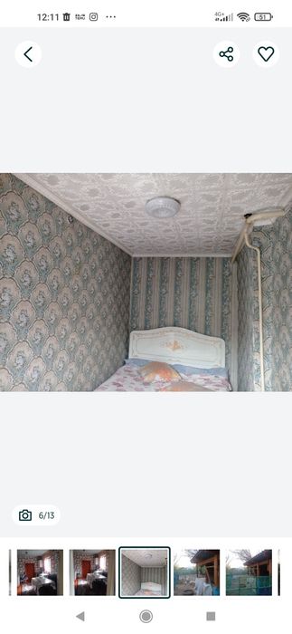 Срочно продам дом , Сагзавод