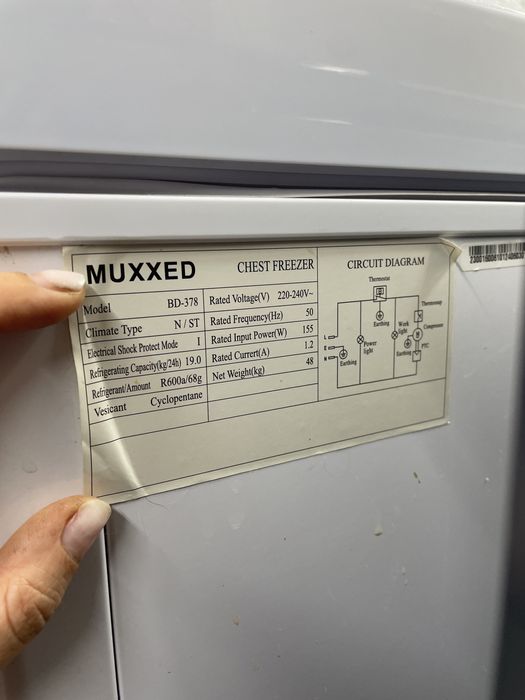 Морозильный ларь 350 литров