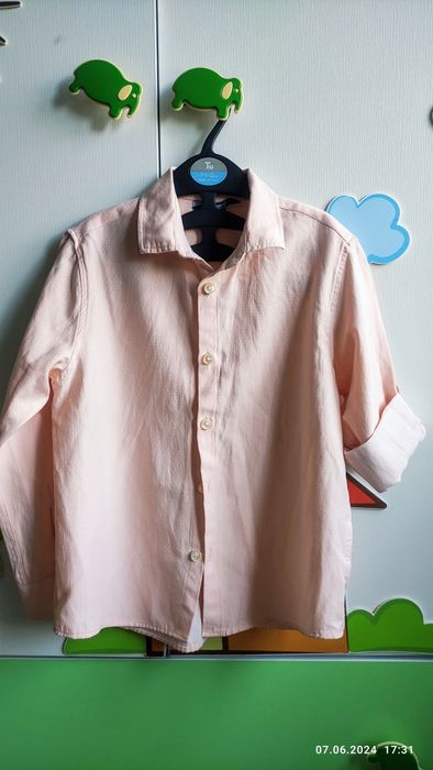 Елегантен комплект  за момче