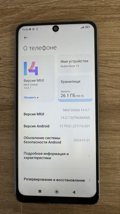 Redmi note 13     256 гб