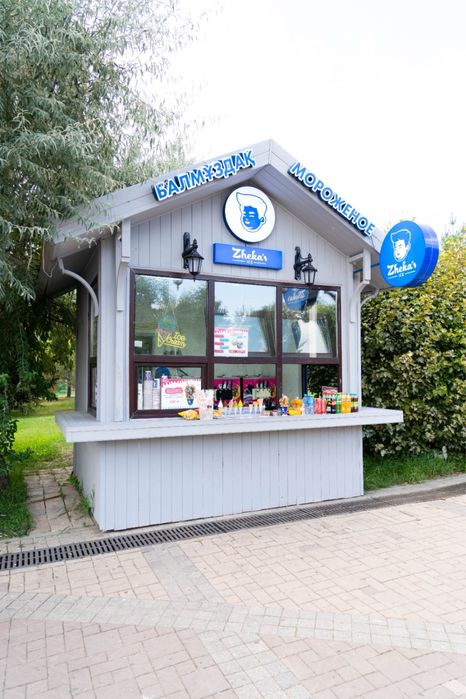 ПРОДАМ Готовый бизнес