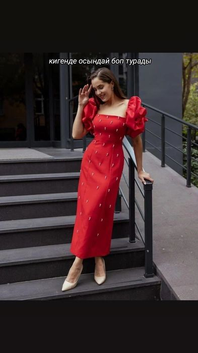 продаётся красное платье