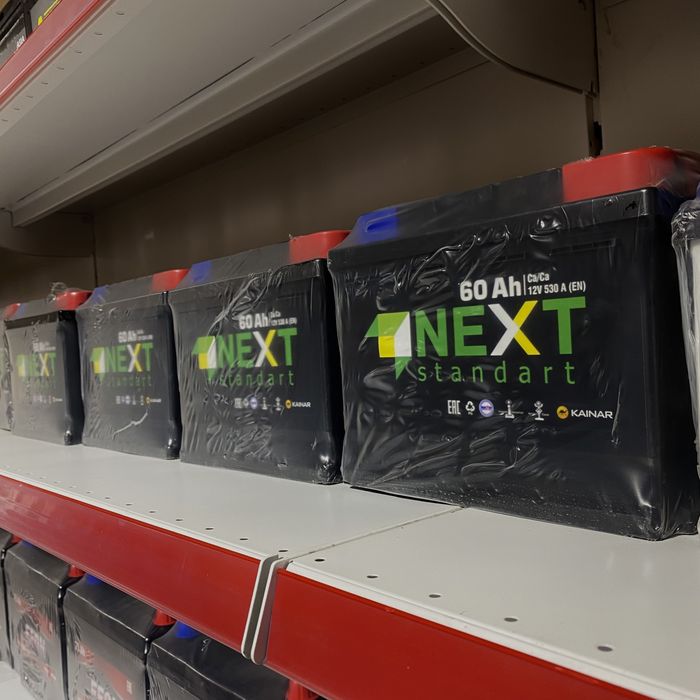 Аккумуляторы оптом и в розницу