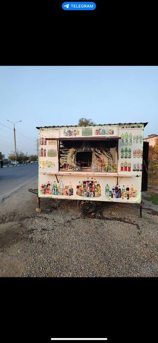 Tayor biznes sotiladi