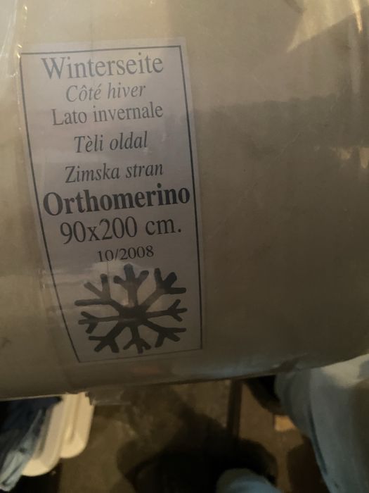Продавам чисто нов, неразопакован матрак Orthomerino 7652