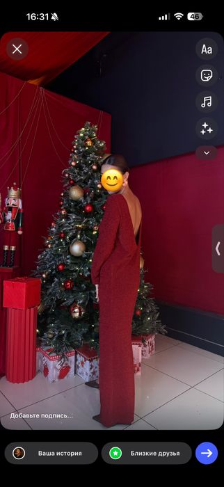 Платье вечернее..