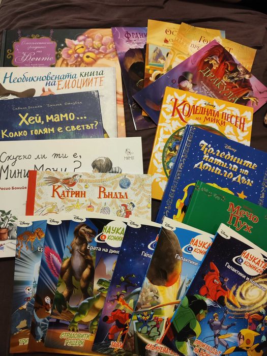 Детски книжки Егмонт, Робертино, Таралеж