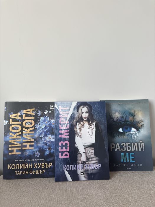 Продавам книги!!